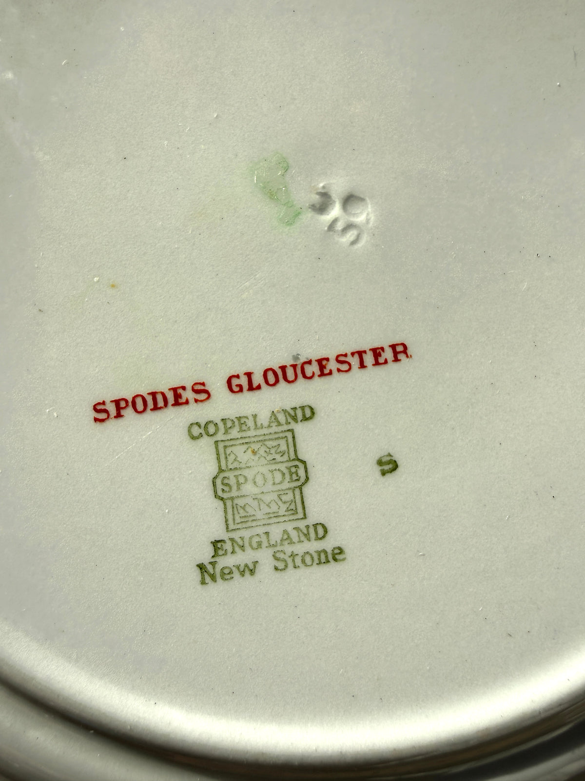 Vintage Copeland Spode Gloucester 6" Bread Plate – Set of 8
