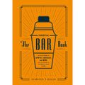 The Essential Bar Book
